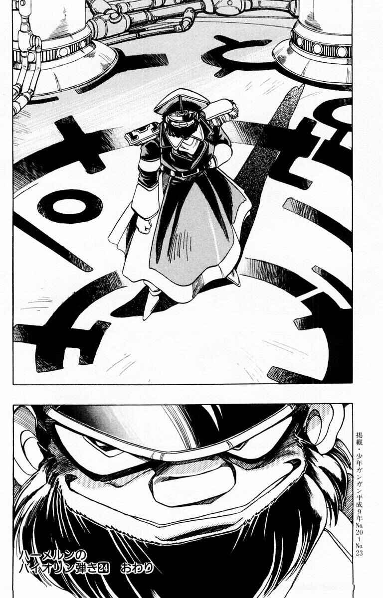 Page 39 Chapter 100 The Violinist of Hamelin