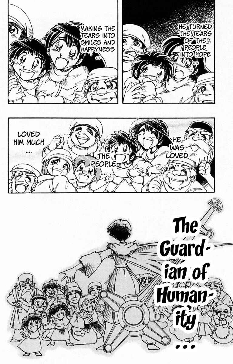 Page 5 Chapter 100 The Violinist of Hamelin