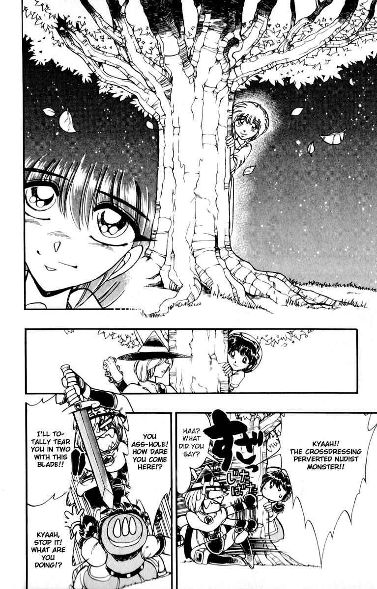 Page 13 Chapter 123 The Violinist of Hamelin