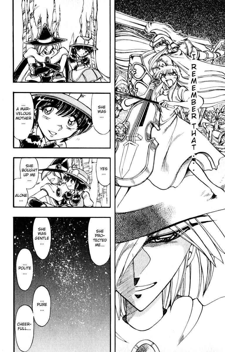 Page 17 Chapter 123 The Violinist of Hamelin