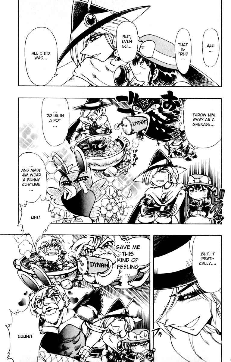 Page 20 Chapter 123 The Violinist of Hamelin
