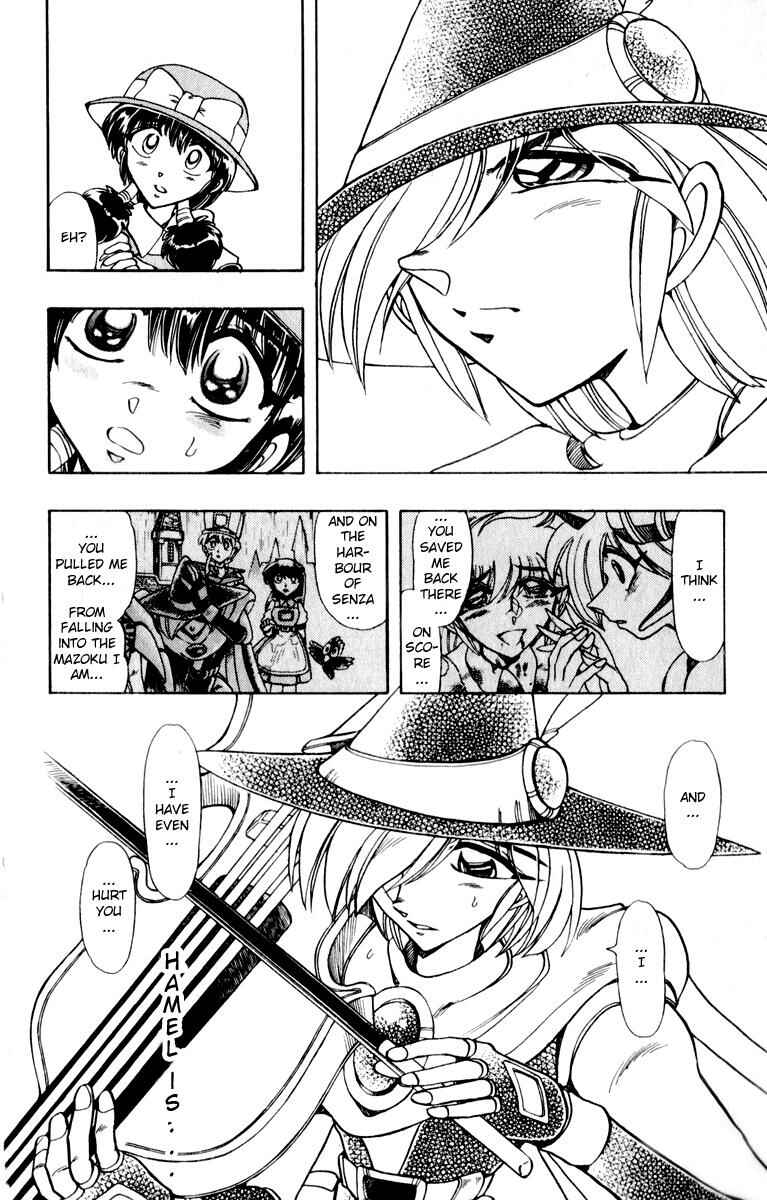 Page 23 Chapter 123 The Violinist of Hamelin