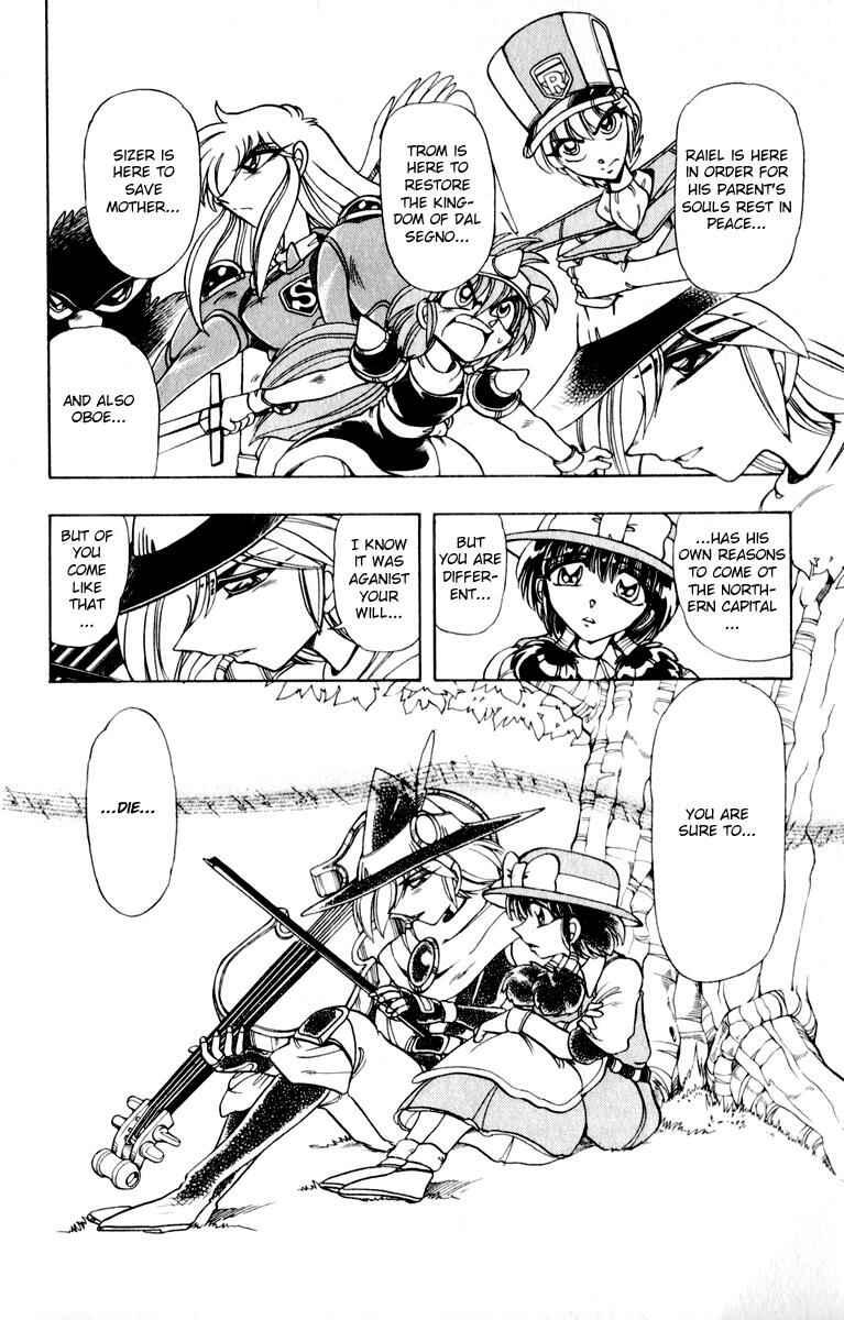 Page 25 Chapter 123 The Violinist of Hamelin