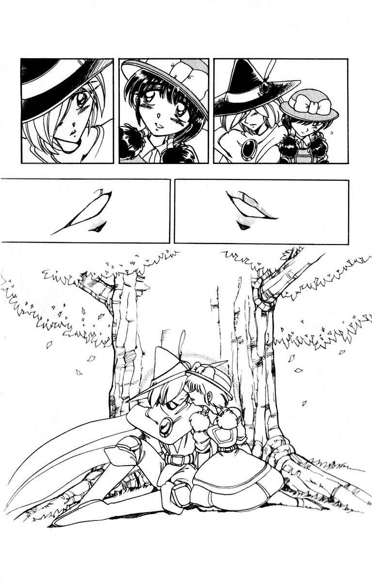 Page 37 Chapter 123 The Violinist of Hamelin