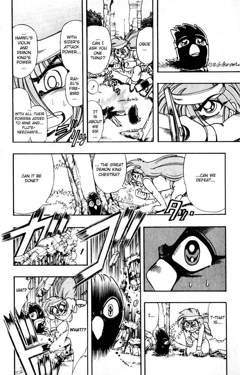 Page 39 Chapter 123 The Violinist of Hamelin
