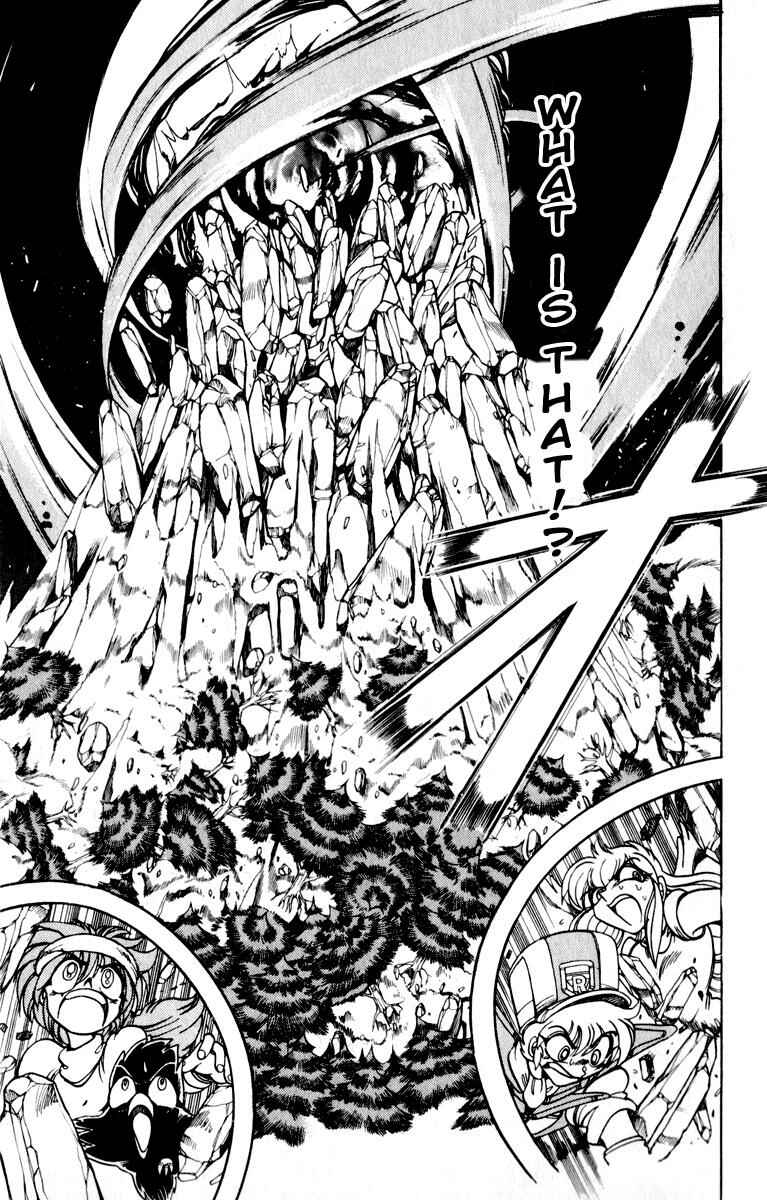 Page 40 Chapter 123 The Violinist of Hamelin