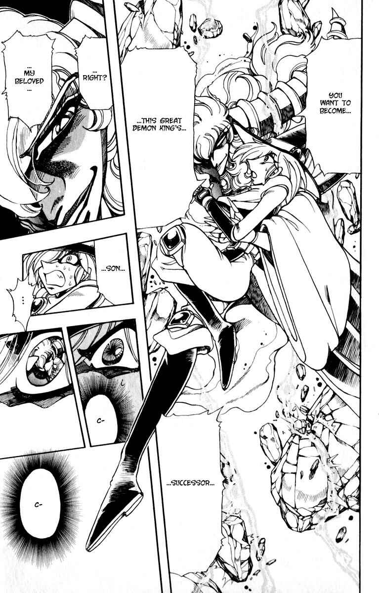 Page 46 Chapter 123 The Violinist of Hamelin