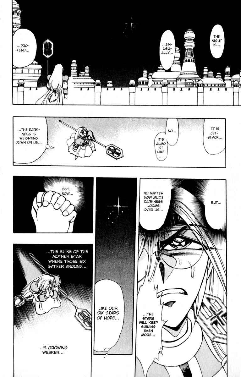 Page 55 Chapter 123 The Violinist of Hamelin