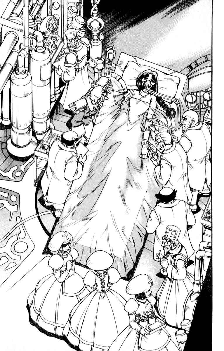 Page 56 Chapter 123 The Violinist of Hamelin