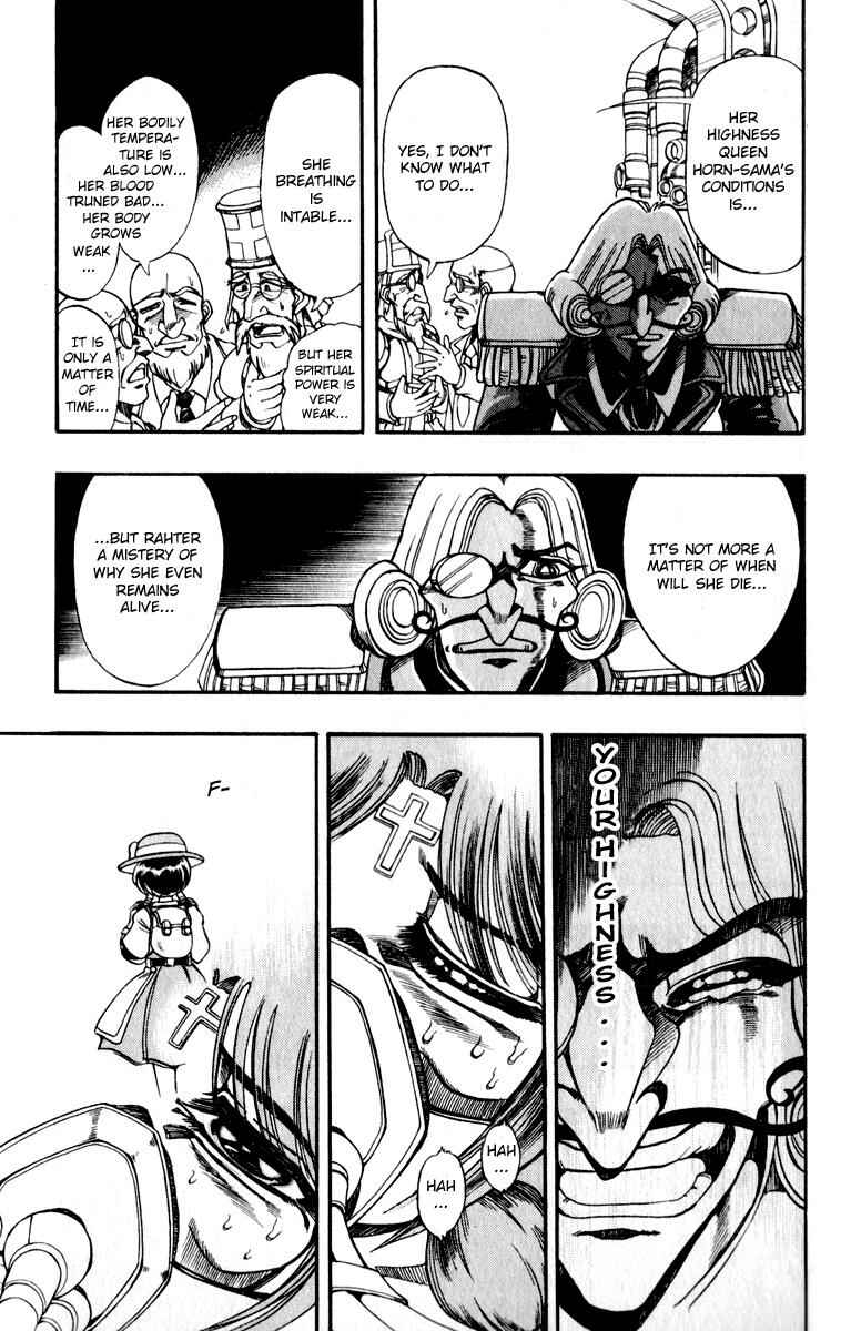 Page 58 Chapter 123 The Violinist of Hamelin