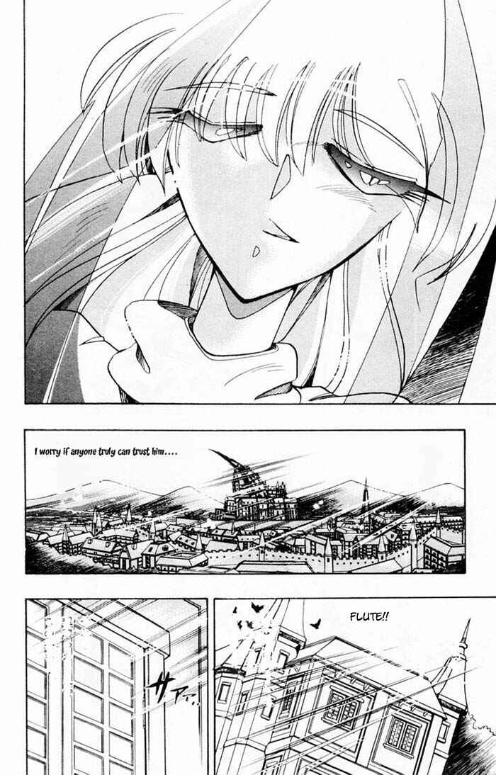 Page 13 Chapter 62 The Violinist of Hamelin