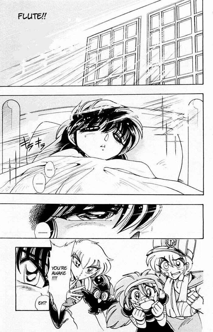 Page 14 Chapter 62 The Violinist of Hamelin
