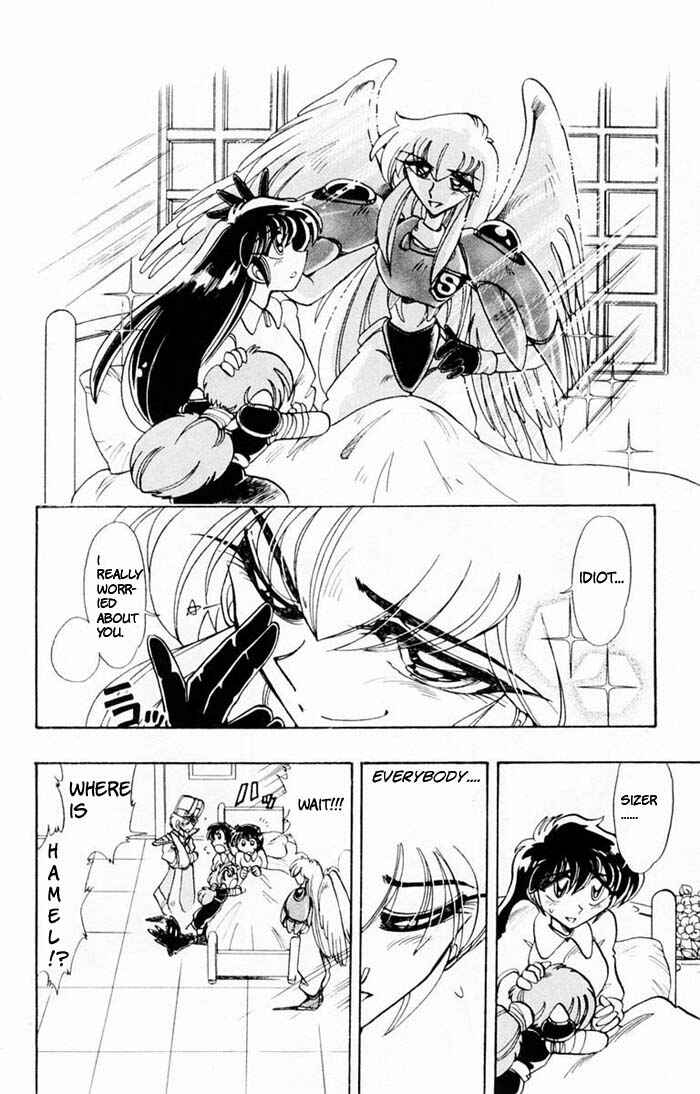 Page 17 Chapter 62 The Violinist of Hamelin