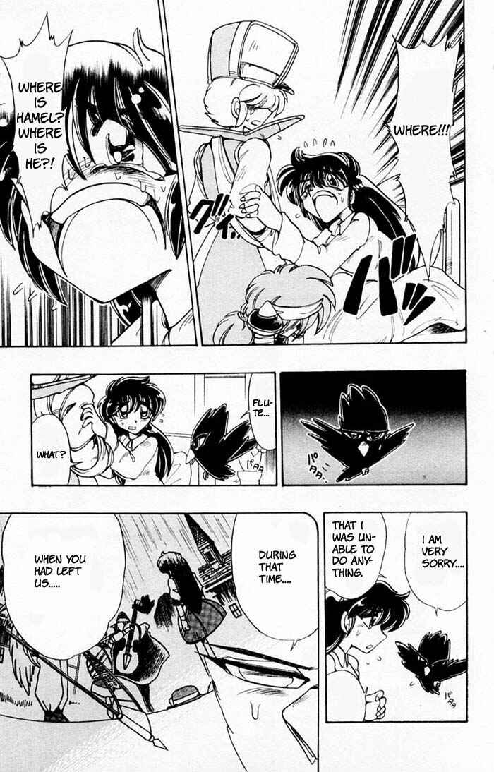 Page 18 Chapter 62 The Violinist of Hamelin