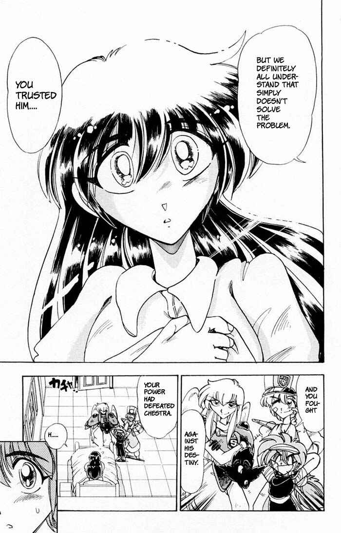 Page 20 Chapter 62 The Violinist of Hamelin