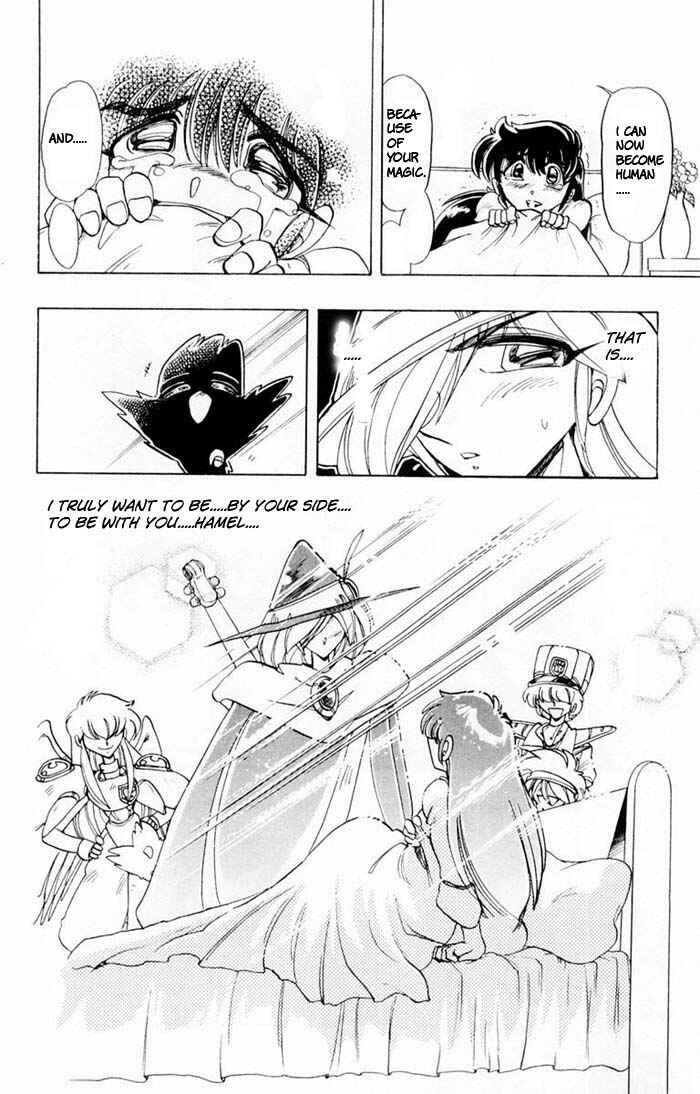 Page 27 Chapter 62 The Violinist of Hamelin