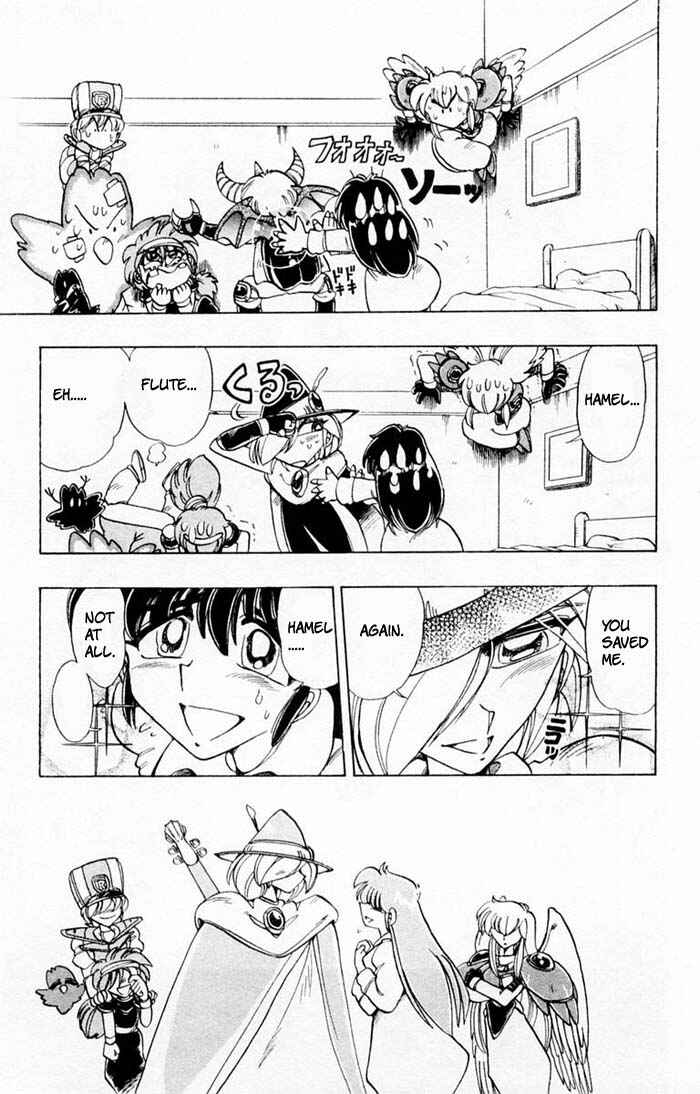 Page 30 Chapter 62 The Violinist of Hamelin