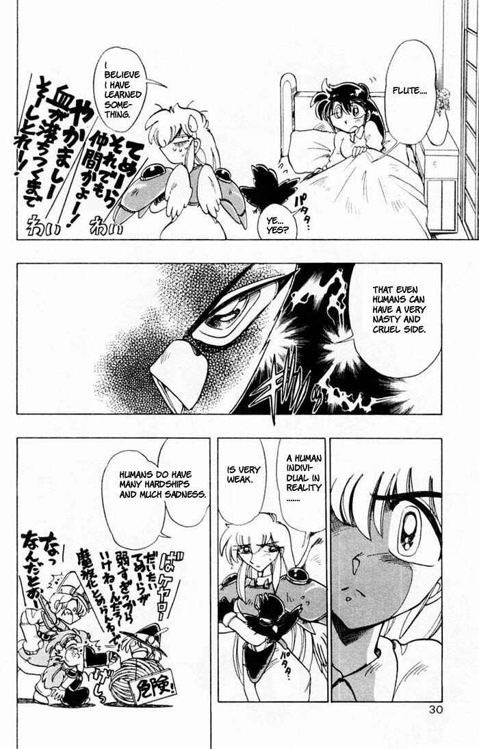Page 33 Chapter 62 The Violinist of Hamelin