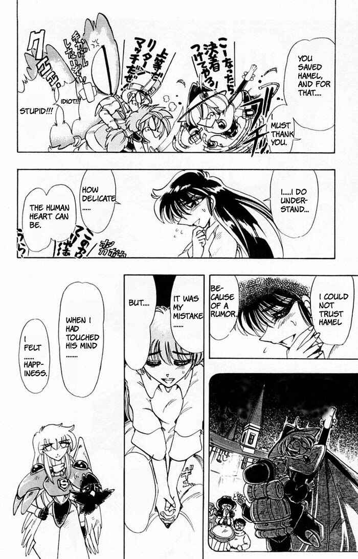 Page 35 Chapter 62 The Violinist of Hamelin