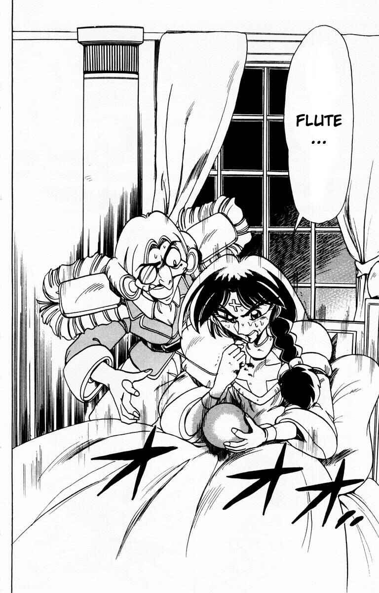 Page 12 Chapter 80 The Violinist of Hamelin