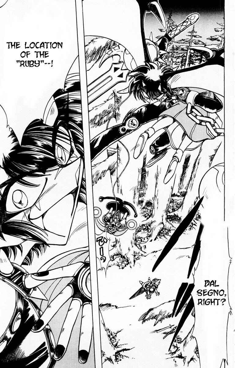 Page 19 Chapter 80 The Violinist of Hamelin