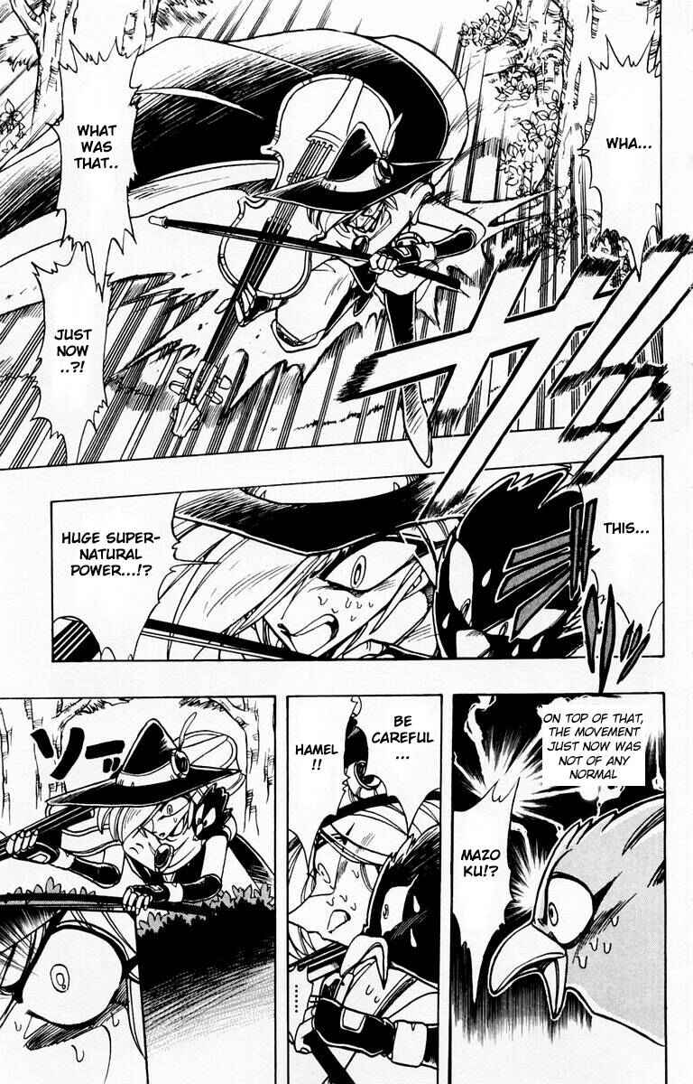 Page 35 Chapter 80 The Violinist of Hamelin
