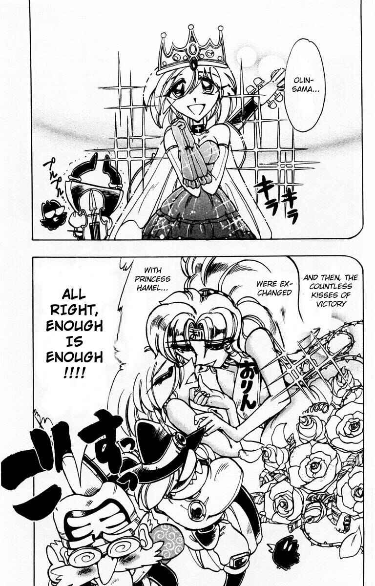 Page 45 Chapter 80 The Violinist of Hamelin