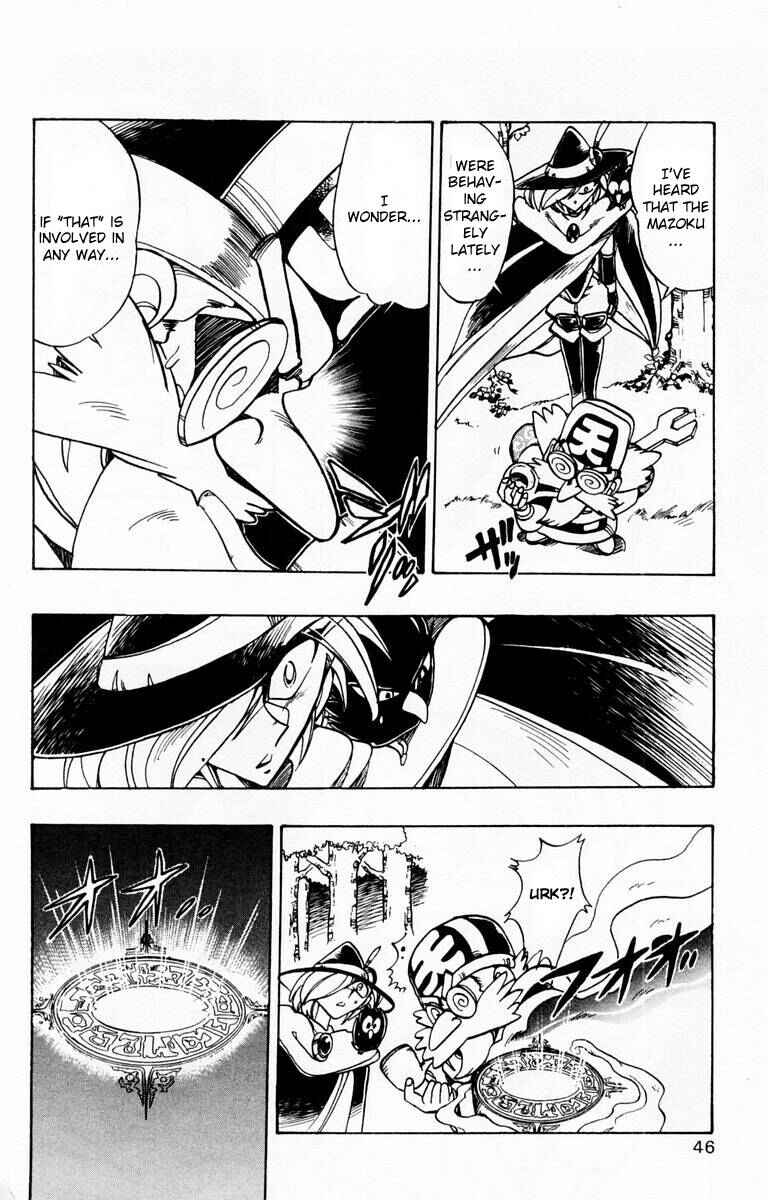 Page 48 Chapter 80 The Violinist of Hamelin