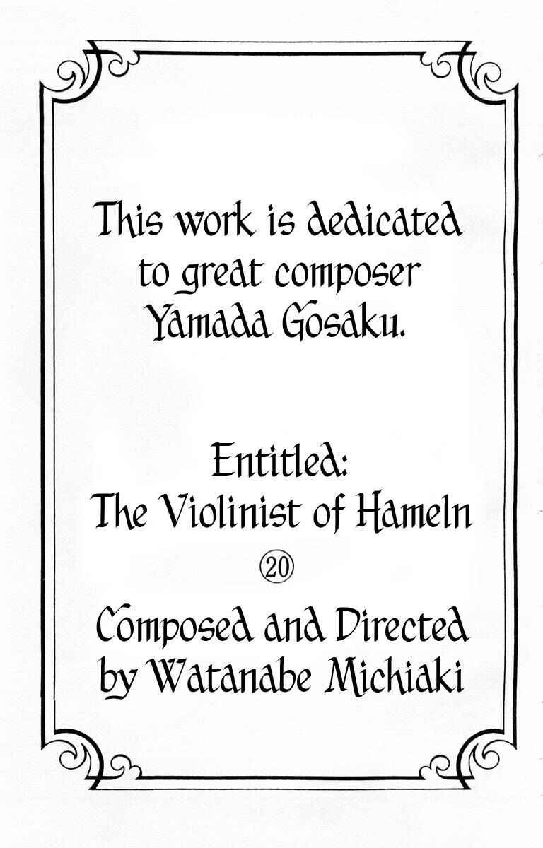 Page 5 Chapter 80 The Violinist of Hamelin