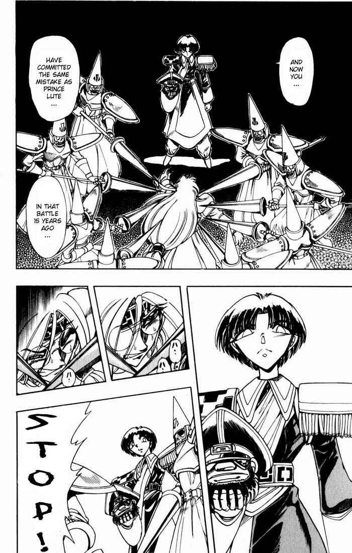 Page 11 Chapter 131 The Violinist of Hamelin