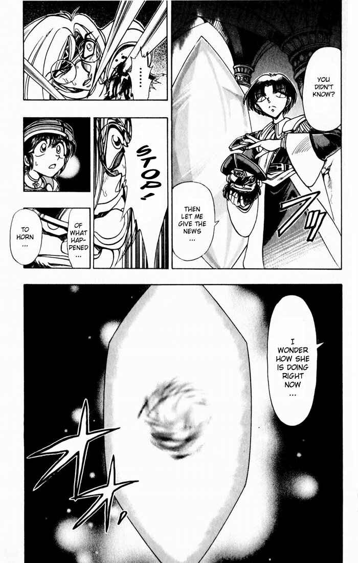 Page 16 Chapter 131 The Violinist of Hamelin