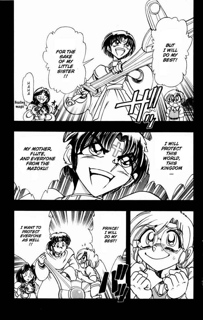 Page 24 Chapter 131 The Violinist of Hamelin