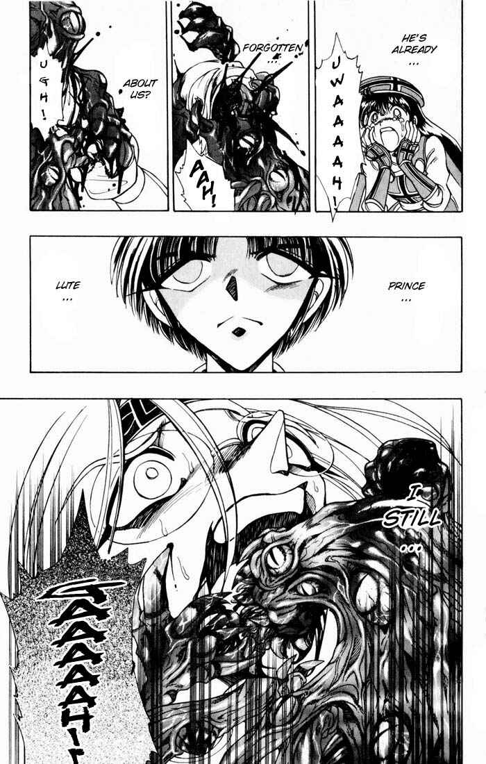 Page 30 Chapter 131 The Violinist of Hamelin