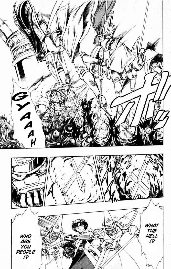 Page 32 Chapter 131 The Violinist of Hamelin