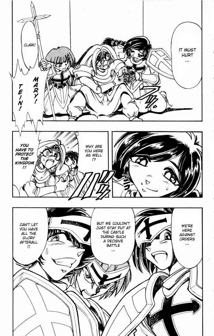 Page 36 Chapter 131 The Violinist of Hamelin