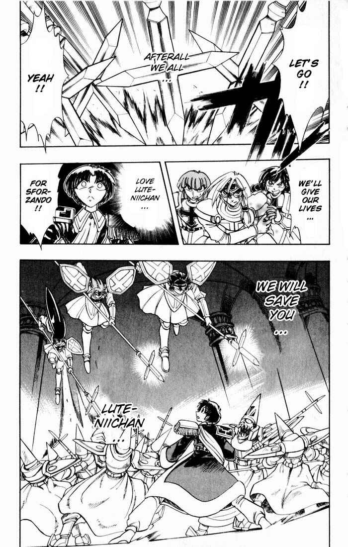 Page 40 Chapter 131 The Violinist of Hamelin