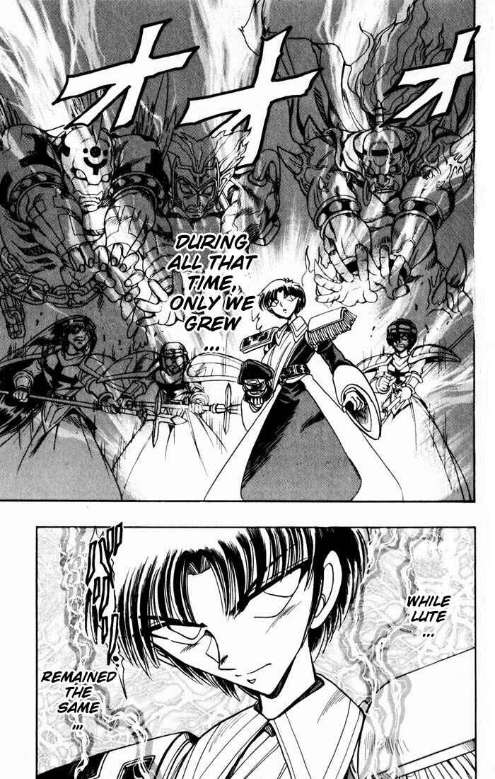 Page 46 Chapter 131 The Violinist of Hamelin