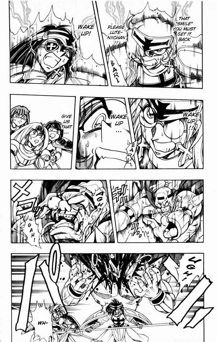 Page 49 Chapter 131 The Violinist of Hamelin