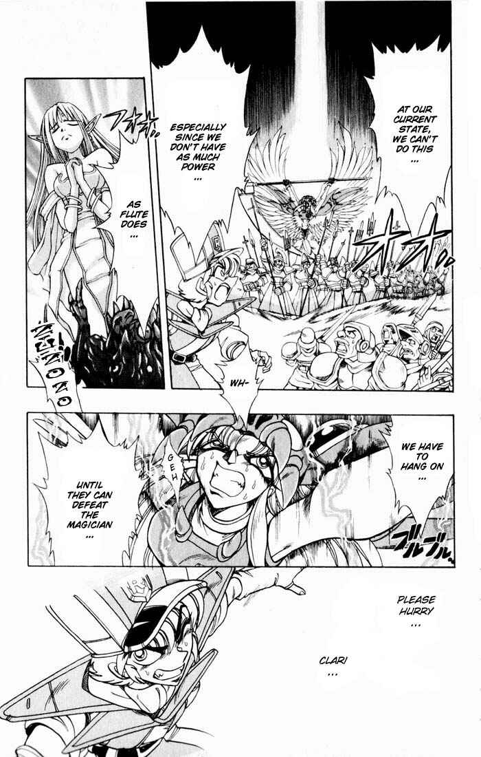Page 5 Chapter 131 The Violinist of Hamelin