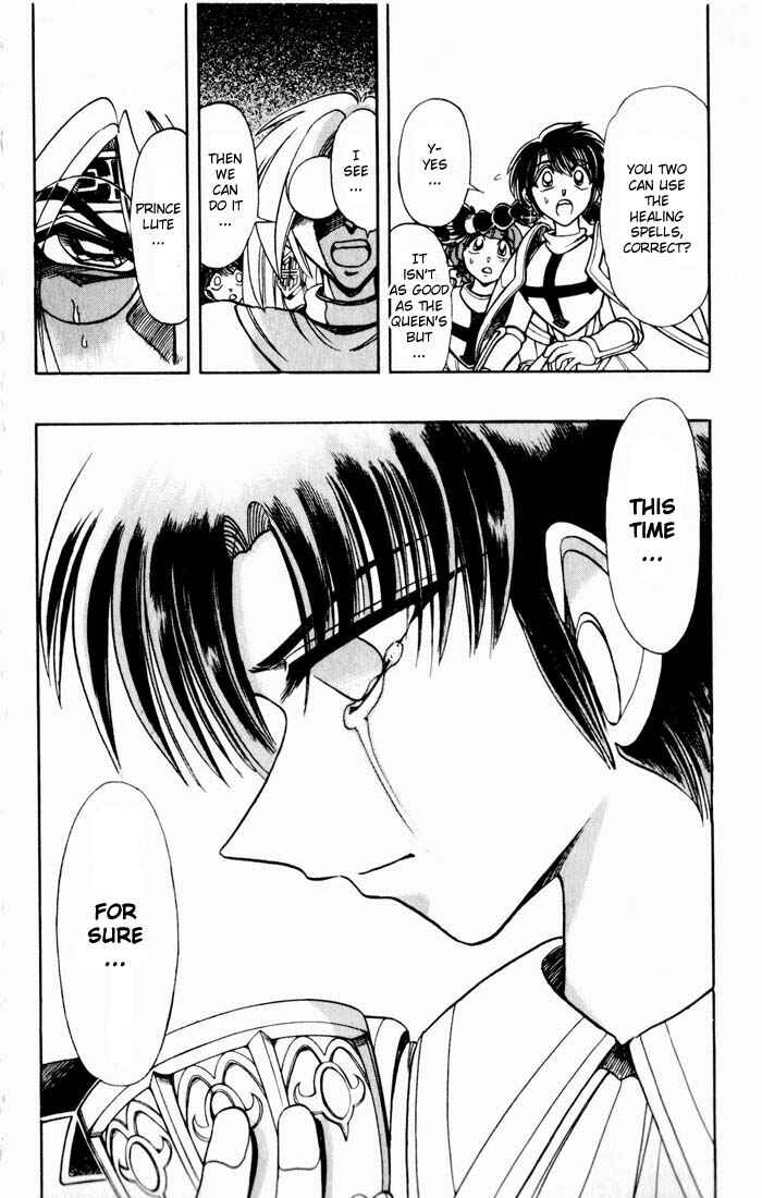 Page 58 Chapter 131 The Violinist of Hamelin