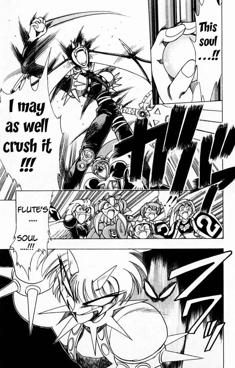 Page 43 Chapter 88 The Violinist of Hamelin