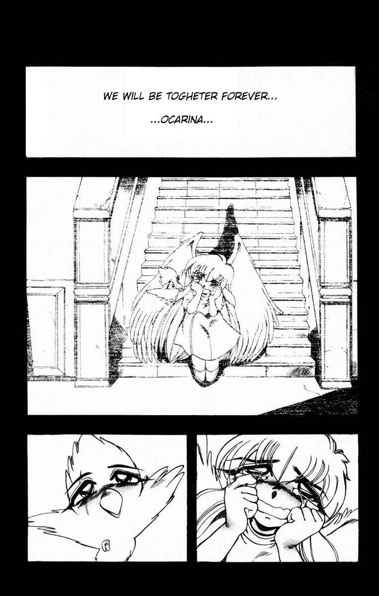 Page 17 Chapter 115 The Violinist of Hamelin