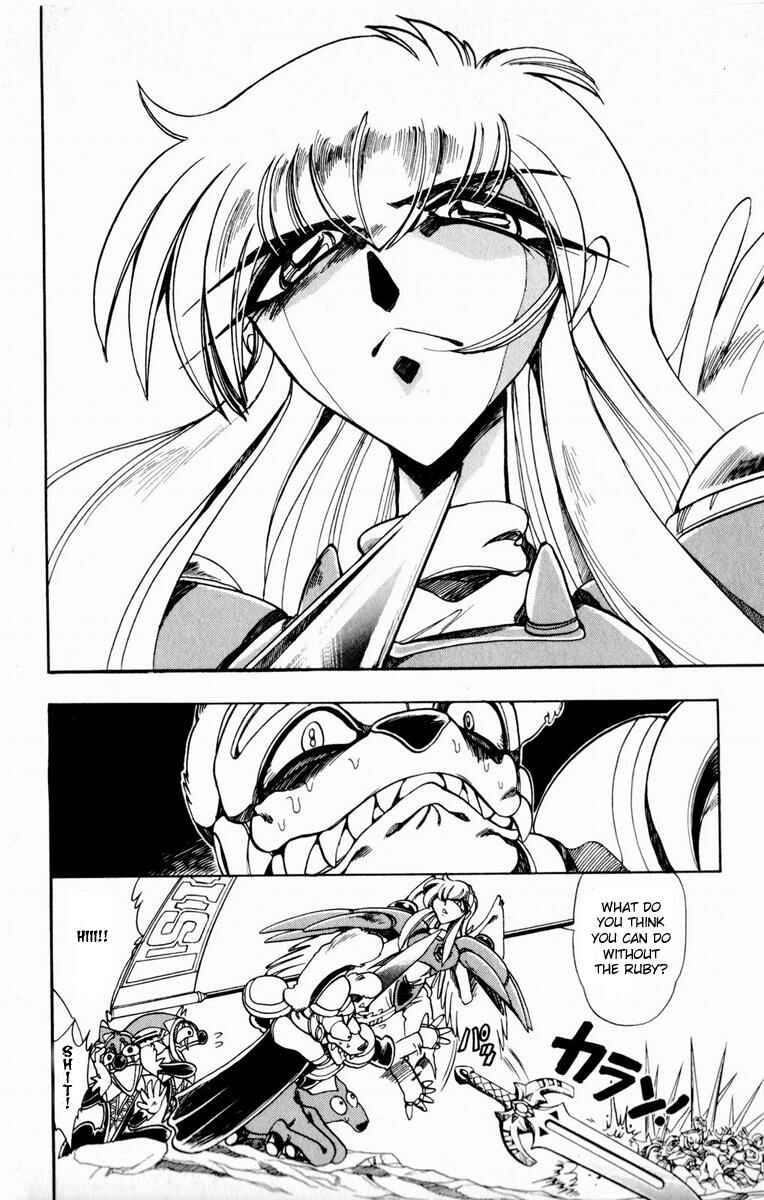 Page 28 Chapter 115 The Violinist of Hamelin