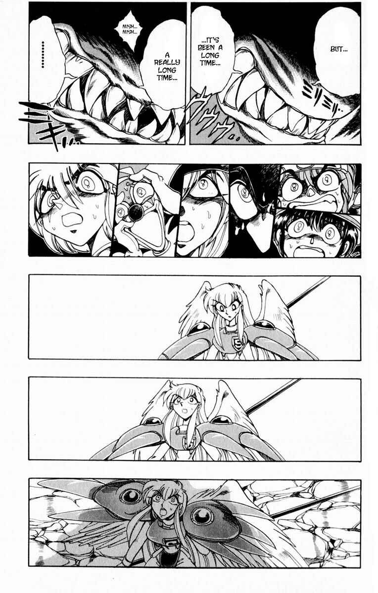 Page 35 Chapter 115 The Violinist of Hamelin