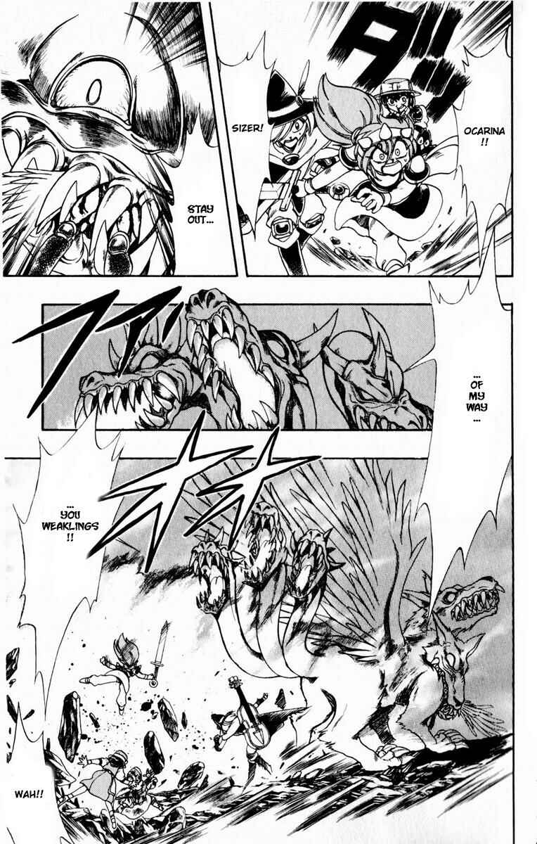 Page 46 Chapter 115 The Violinist of Hamelin