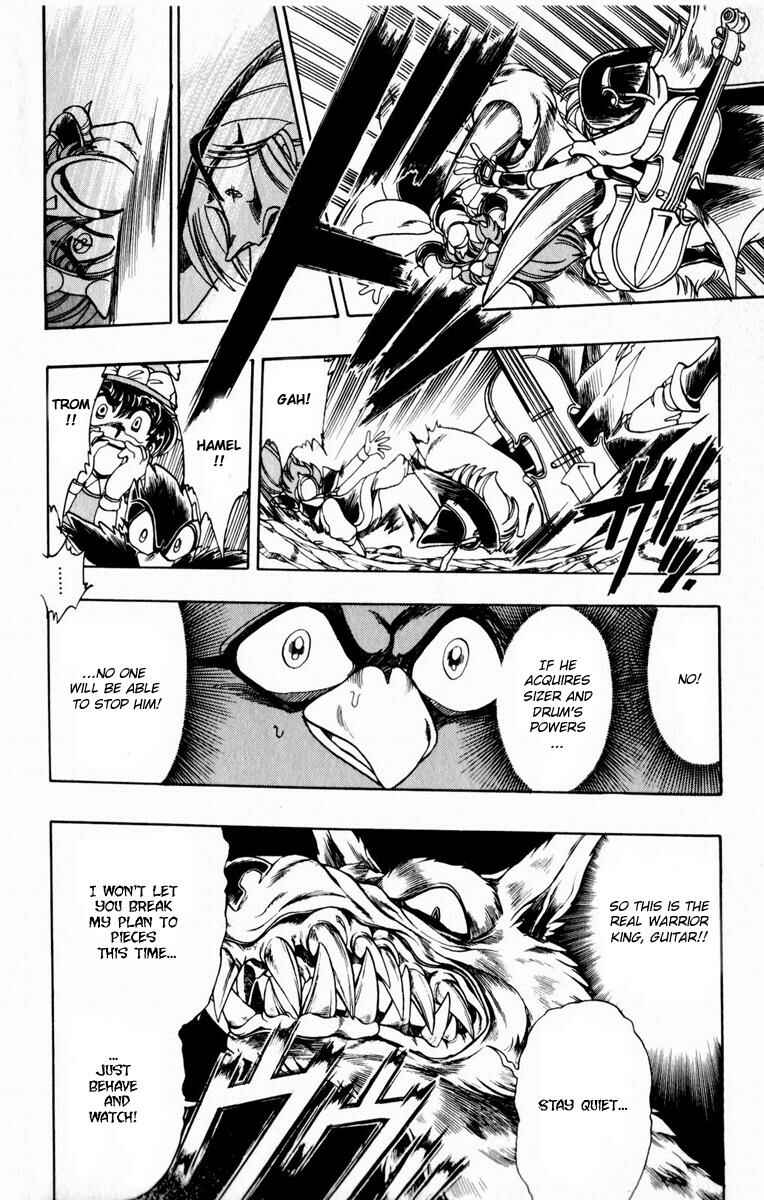 Page 47 Chapter 115 The Violinist of Hamelin