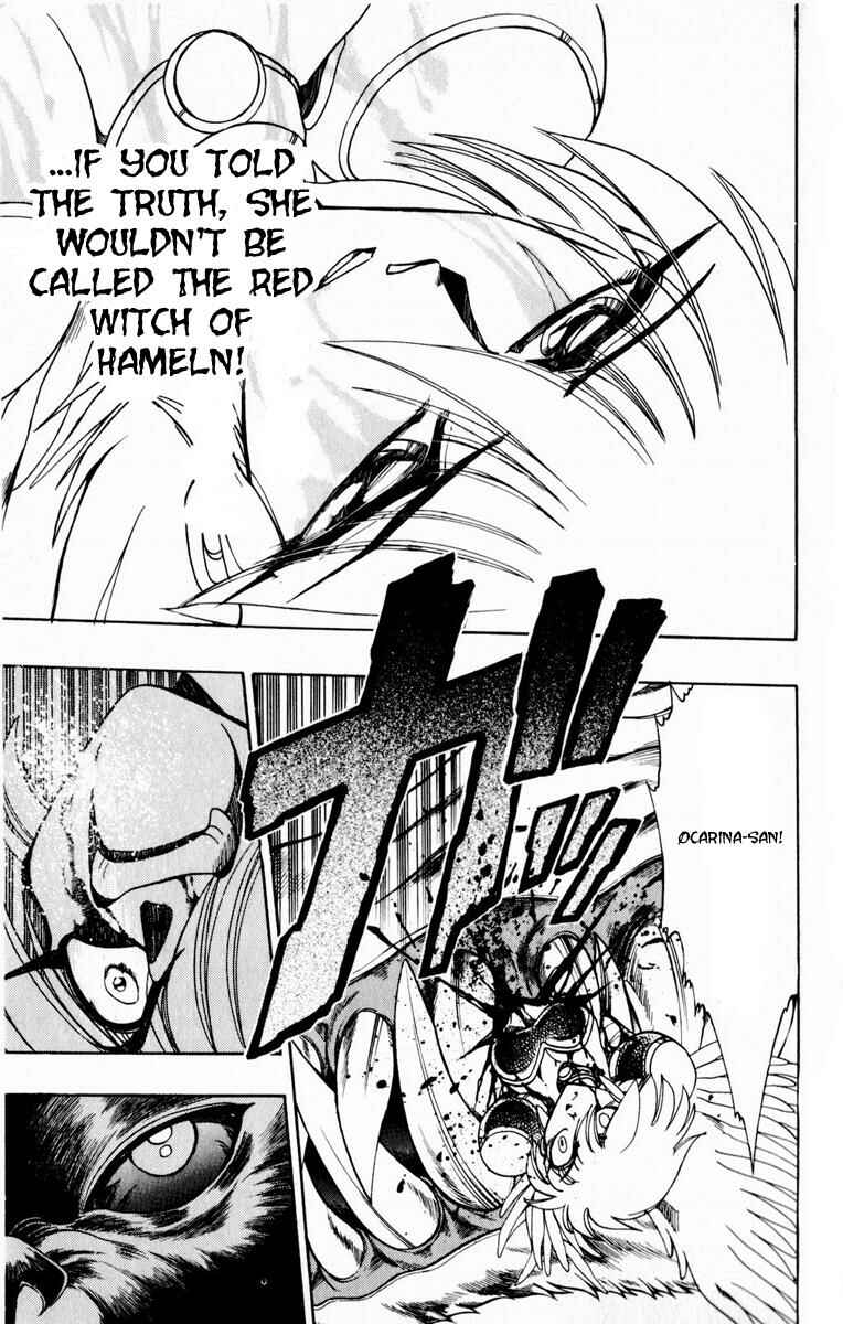 Page 50 Chapter 115 The Violinist of Hamelin