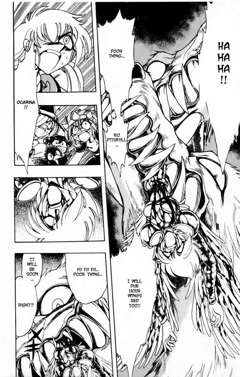 Page 51 Chapter 115 The Violinist of Hamelin