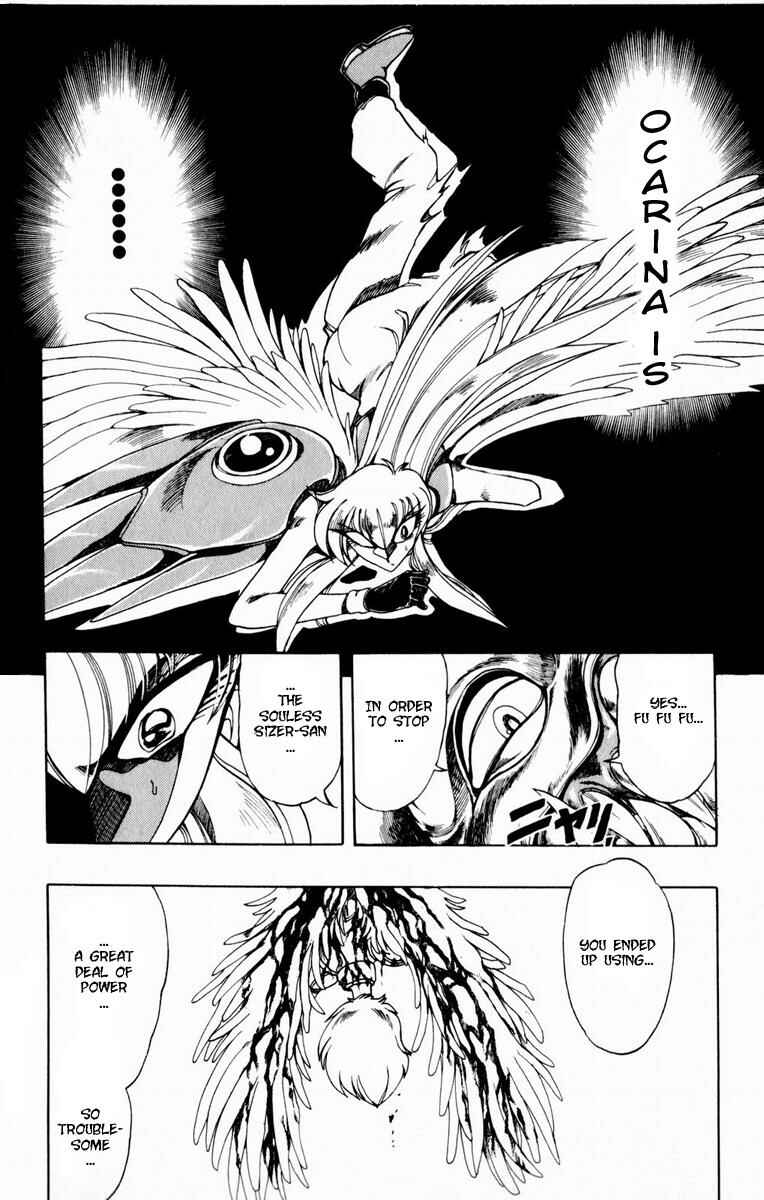Page 53 Chapter 115 The Violinist of Hamelin