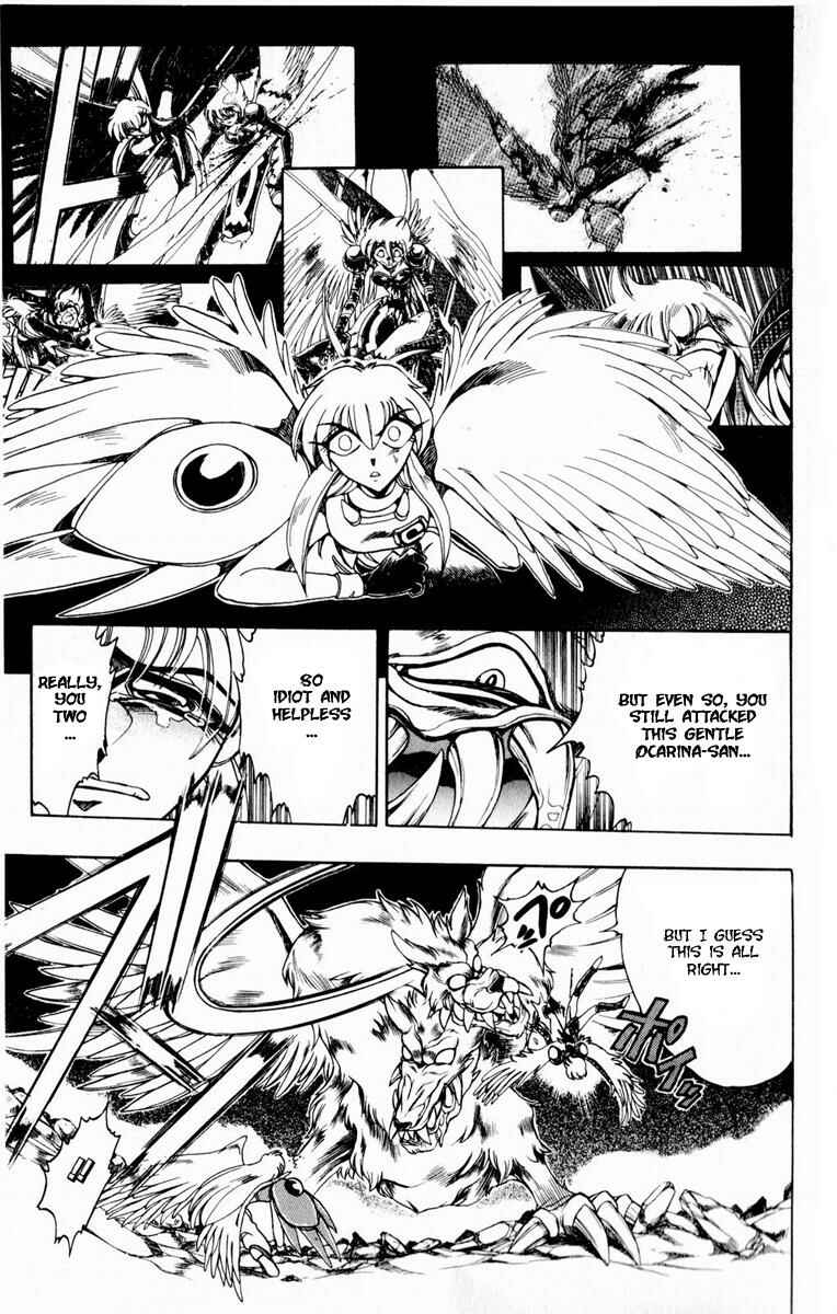 Page 54 Chapter 115 The Violinist of Hamelin